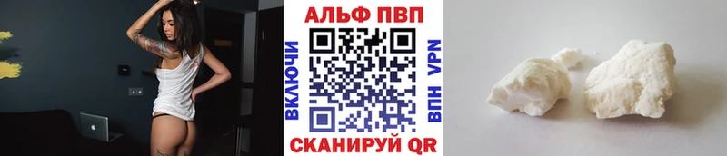 Наркошоп купить Конопля  Метамфетамин  КОКАИН  Амфетамин  Экстази  Мефедрон  Гашиш  Черкесск
