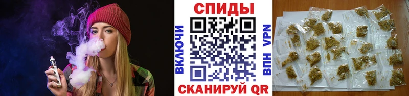 Бутират GHB  Купить закладки  Черкесск 