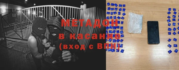 гидропоника Корсаков