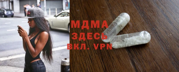 твердый Коряжма