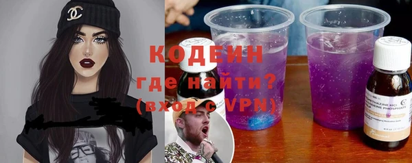 мет Костерёво