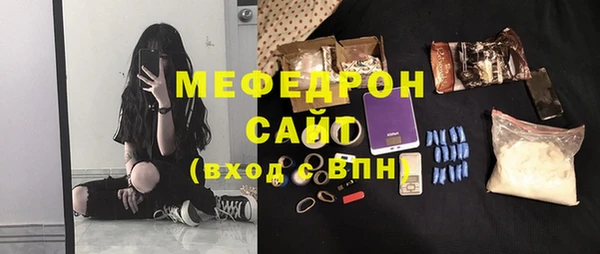 гидропоника Корсаков