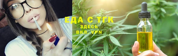 твердый Коряжма