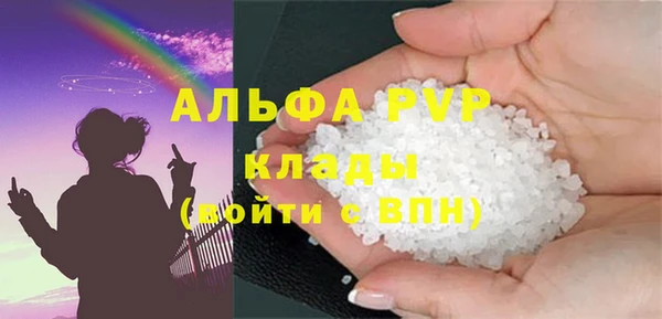 гидропоника Корсаков