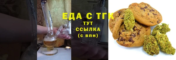гидропоника Корсаков