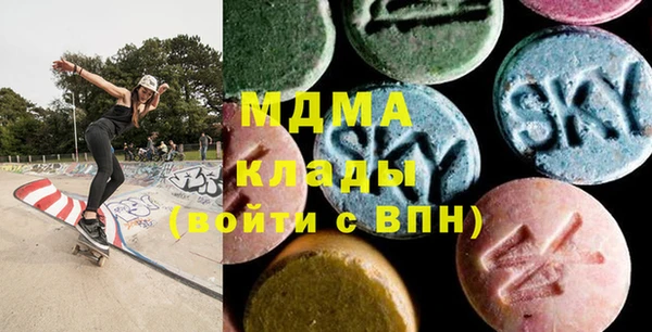 твердый Коряжма