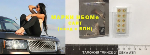 твердый Коряжма