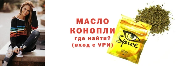 гидропоника Корсаков