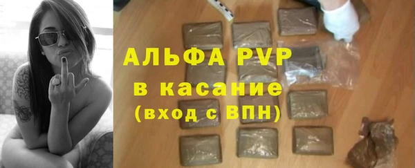 гидропоника Корсаков