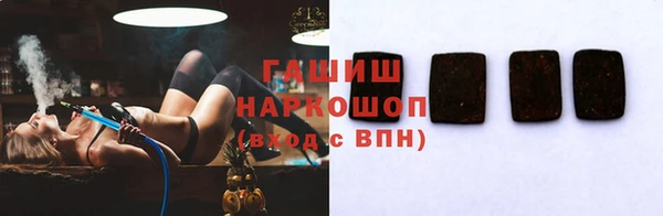 твердый Коряжма