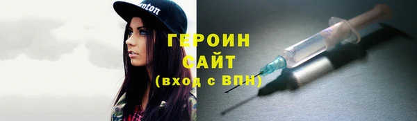 твердый Коряжма