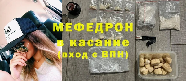 гидропоника Корсаков