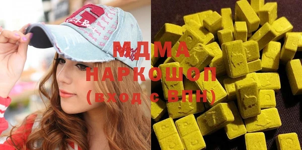твердый Коряжма