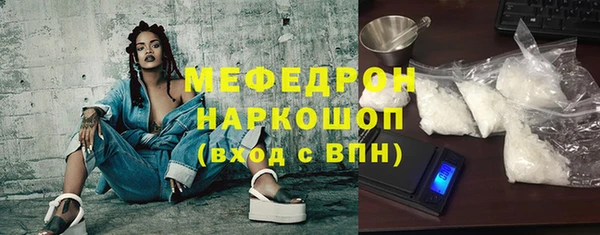 твердый Коряжма