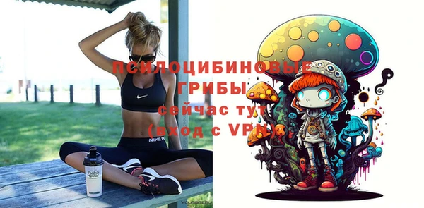 мет Костерёво