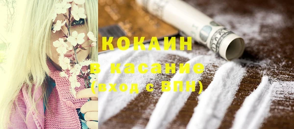 гидропоника Корсаков