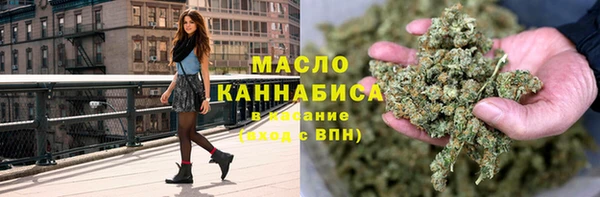 гидропоника Корсаков