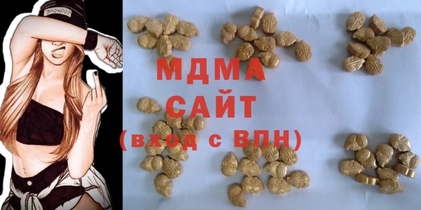 гидропоника Корсаков