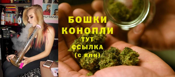 гидропоника Корсаков