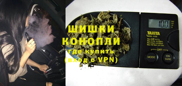 мет Костерёво