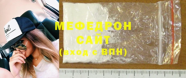 гидропоника Корсаков