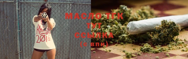 гидропоника Корсаков