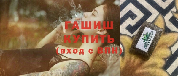 мет Костерёво