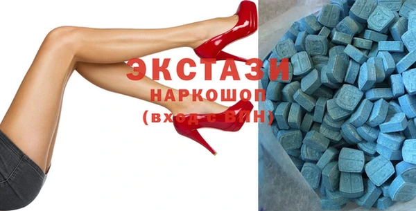 мет Костерёво
