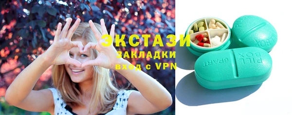 гидропоника Корсаков