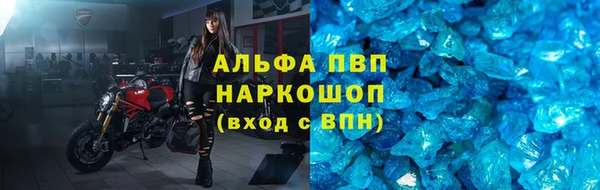 гидропоника Корсаков