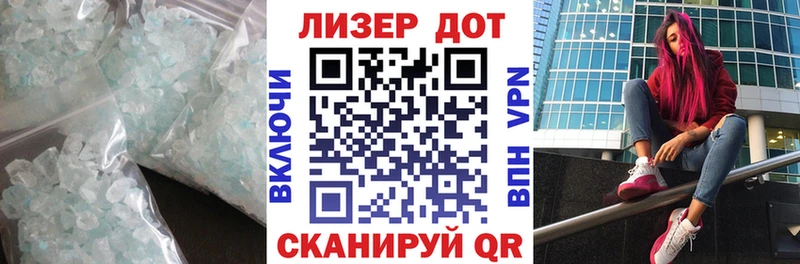 ЛСД экстази ecstasy  Купить закладки  Черкесск 